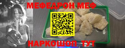 метадон Рязань