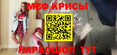 метадон Рязань