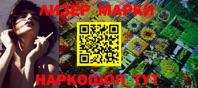 метадон Рязань