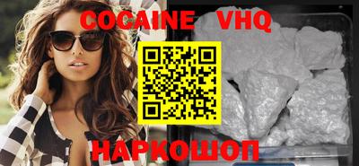 метадон Рязань