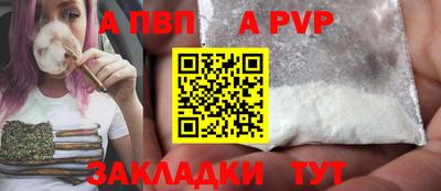 метадон Рязань