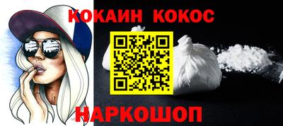 MDMA Рыбинск