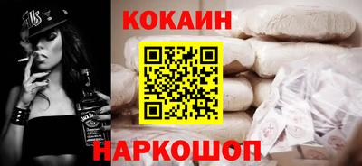 MDMA Рыбинск