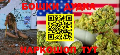 MDMA Рыбинск