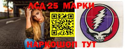 метадон Рязань