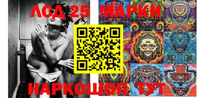 MDMA Рыбинск