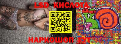 метадон Рязань