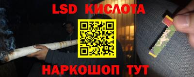 мяу мяу кристалл Рузаевка