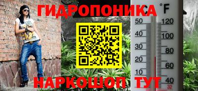 MDMA Рыбинск