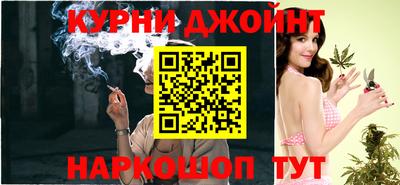 мяу мяу кристалл Рузаевка