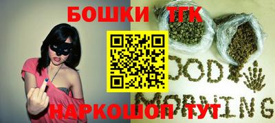 метадон Рязань
