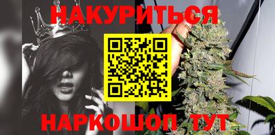 MDMA Рыбинск