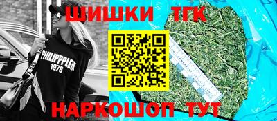 метадон Рязань