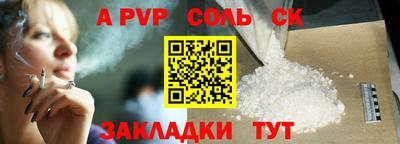 MDMA Рыбинск