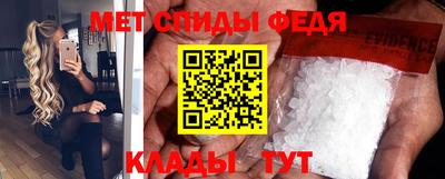 метадон Рязань