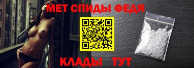метадон Рязань