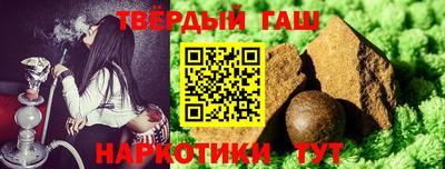 мяу мяу кристалл Рузаевка