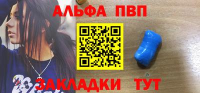 метадон Рязань