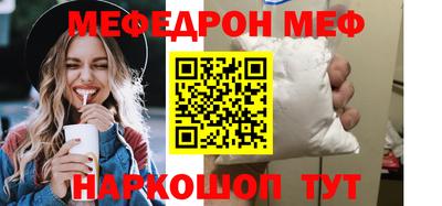 метадон Рязань