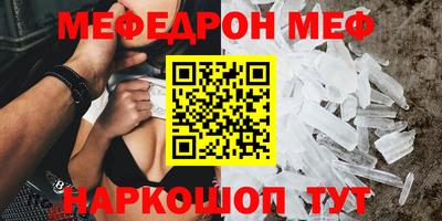 метадон Рязань