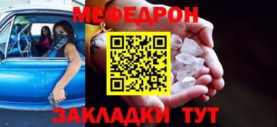 метадон Рязань