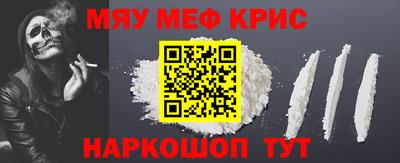 метадон Рязань